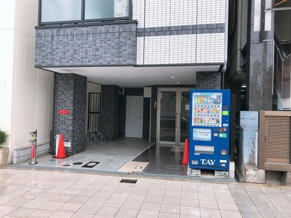 Appartement Gn98 Saiwaicho Ōsaka