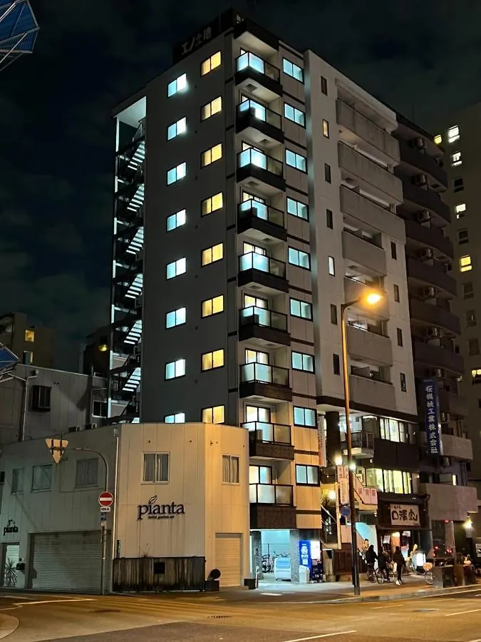 Appartement Gn98 Saiwaicho Ōsaka Japon